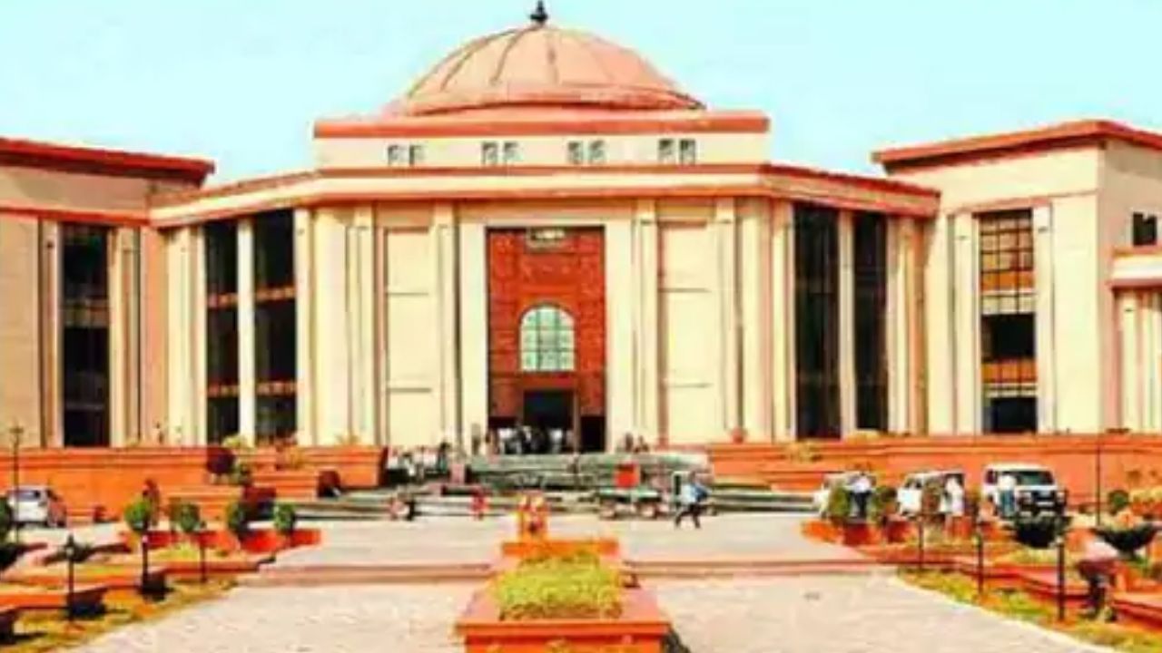 high court