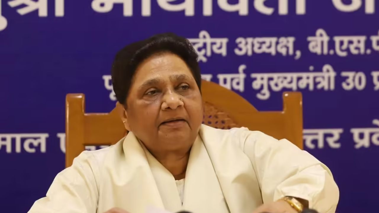 mayawati