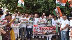 Durg News: चीनी की बढ़ती कीमतों के विरोध में कांग्रेस का ‘चीनी सत्याग्रह’, महाराजा चौक पर किया प्रदर्शन